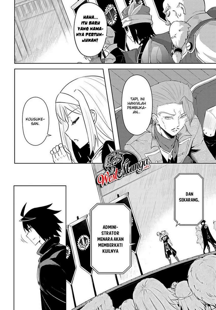 Tono no Kanri o Shite Miyou Chapter 34 - halaman 13