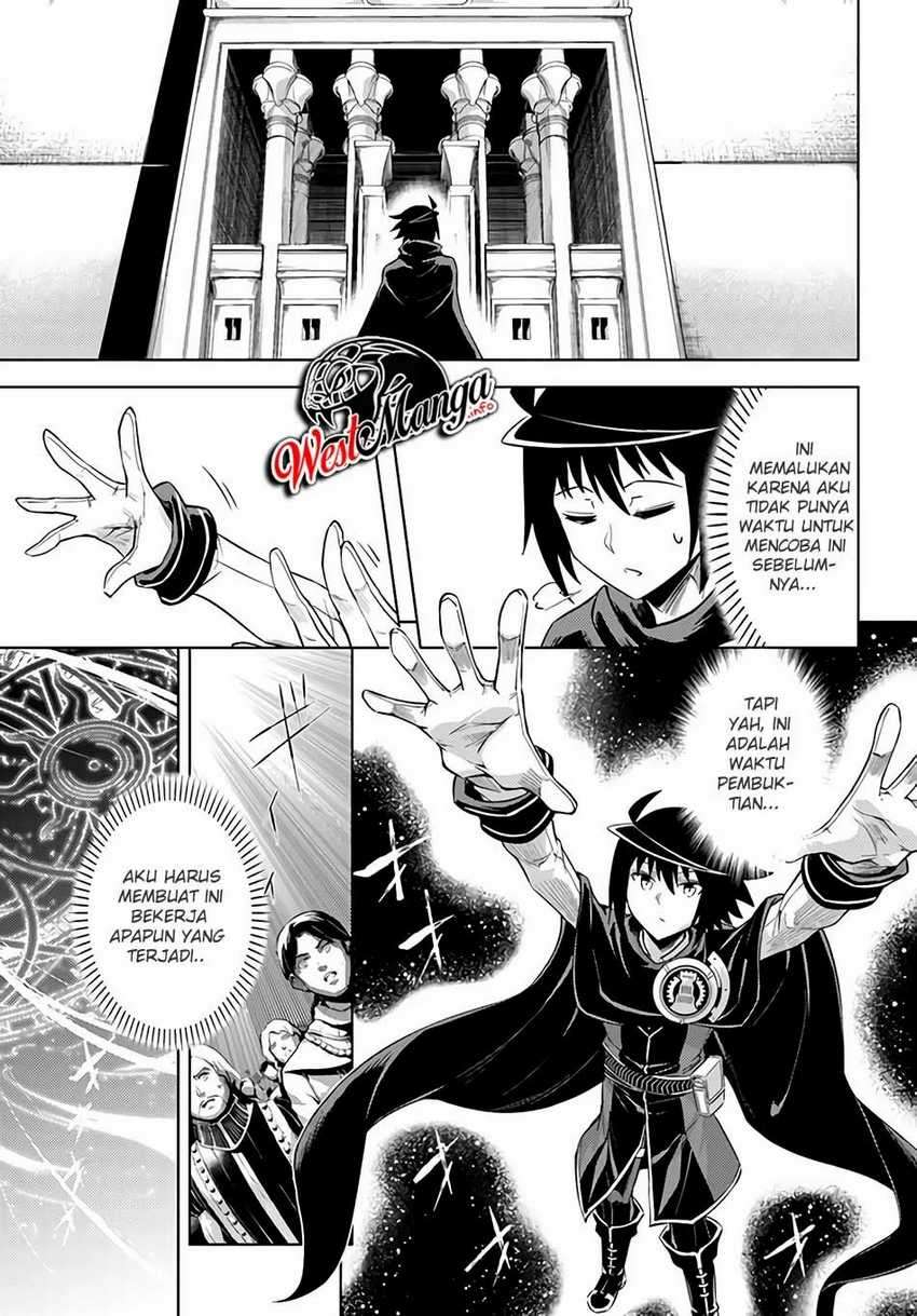 Tono no Kanri o Shite Miyou Chapter 34 - halaman 14