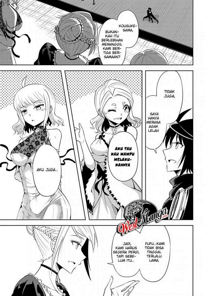Tono no Kanri o Shite Miyou Chapter 34 - halaman 25