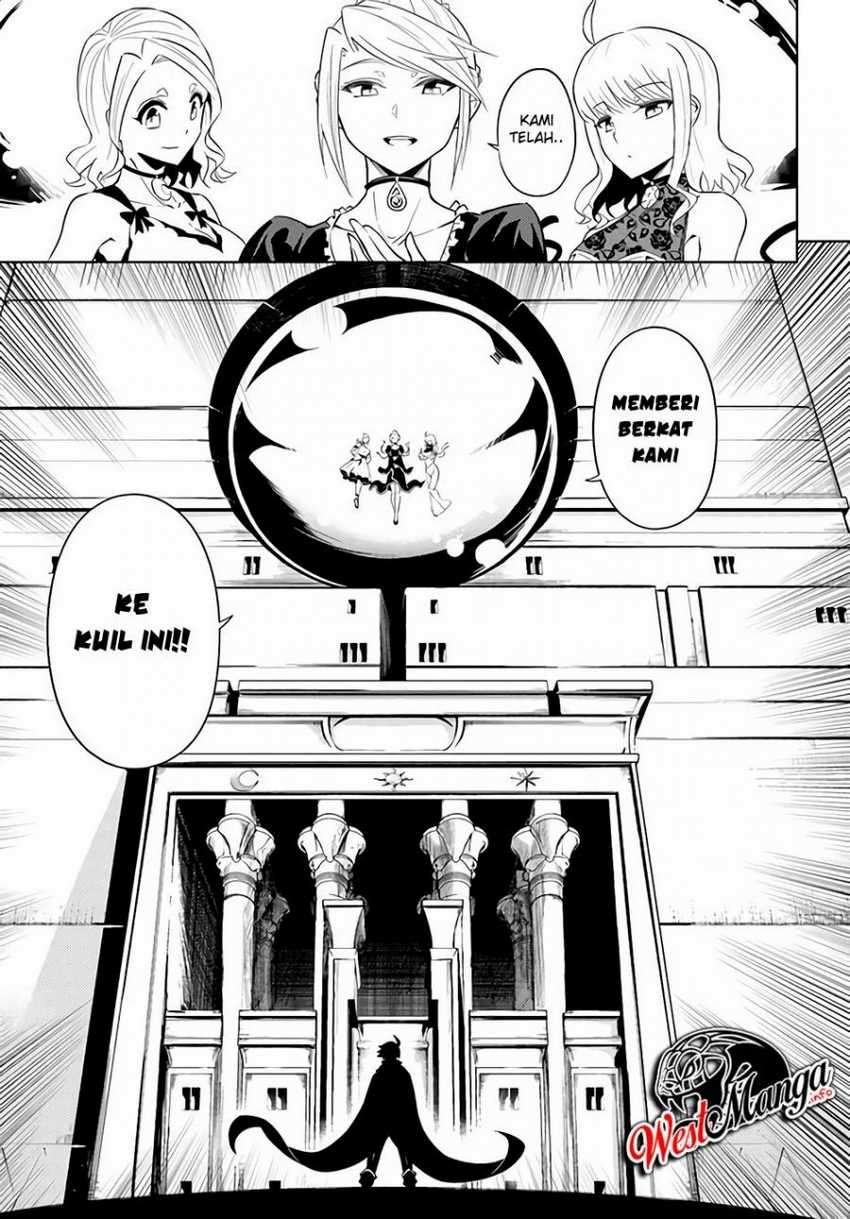 Tono no Kanri o Shite Miyou Chapter 34 - halaman 27