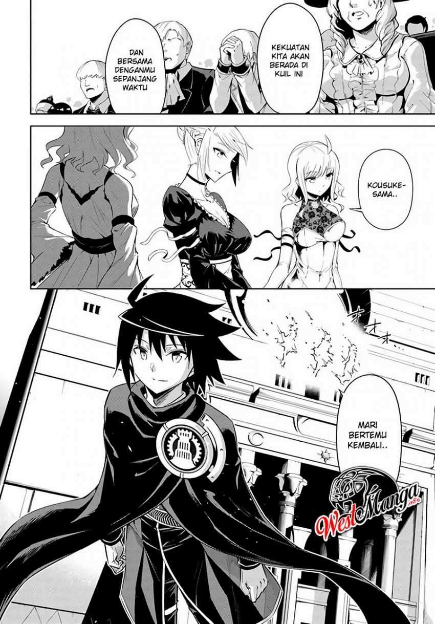 Tono no Kanri o Shite Miyou Chapter 34 - halaman 28