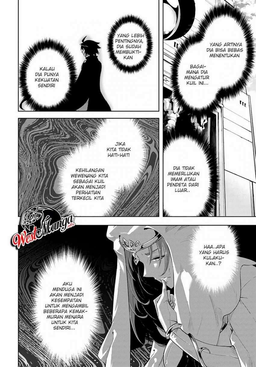 Tono no Kanri o Shite Miyou Chapter 34 - halaman 30