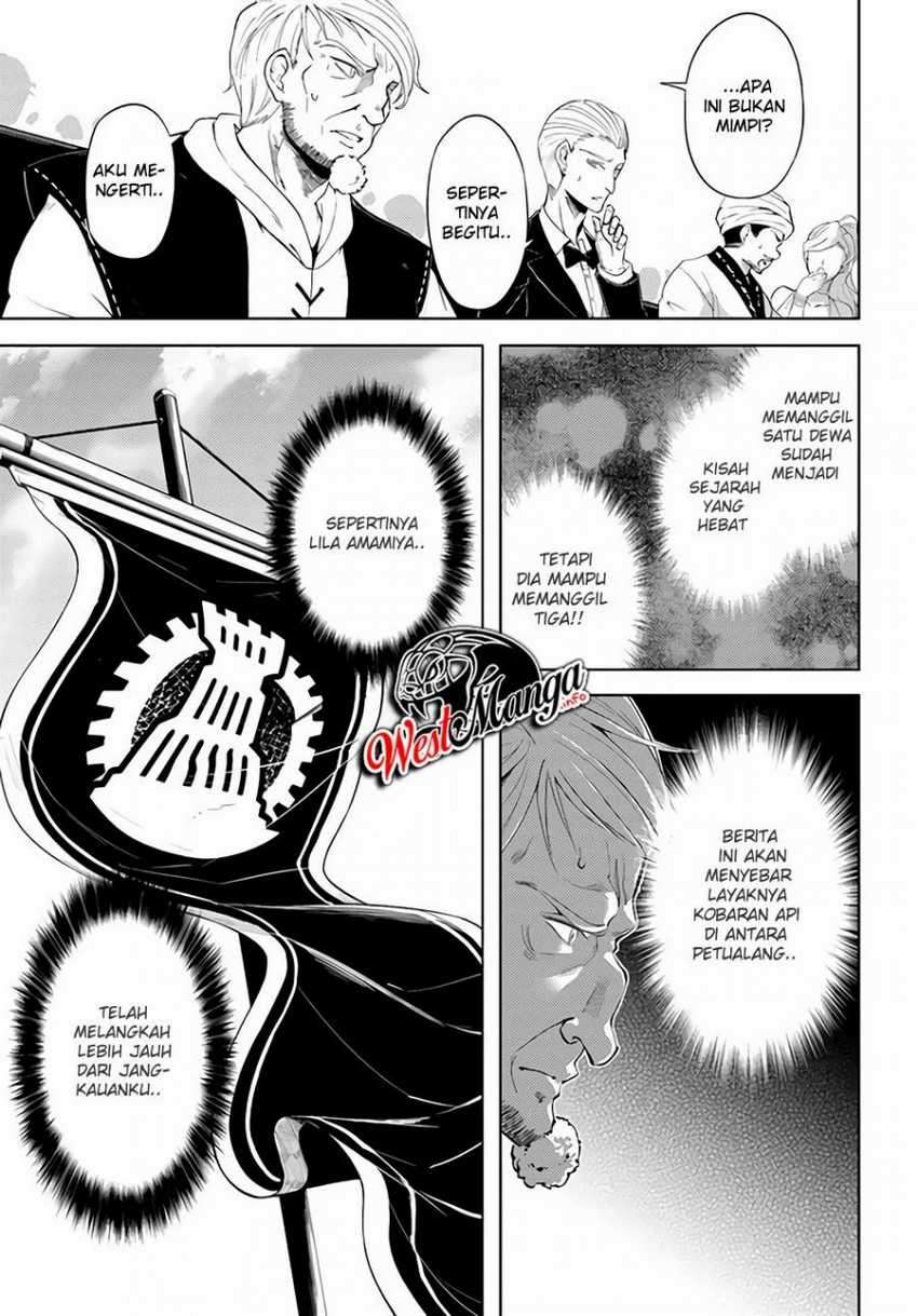 Tono no Kanri o Shite Miyou Chapter 34 - halaman 31