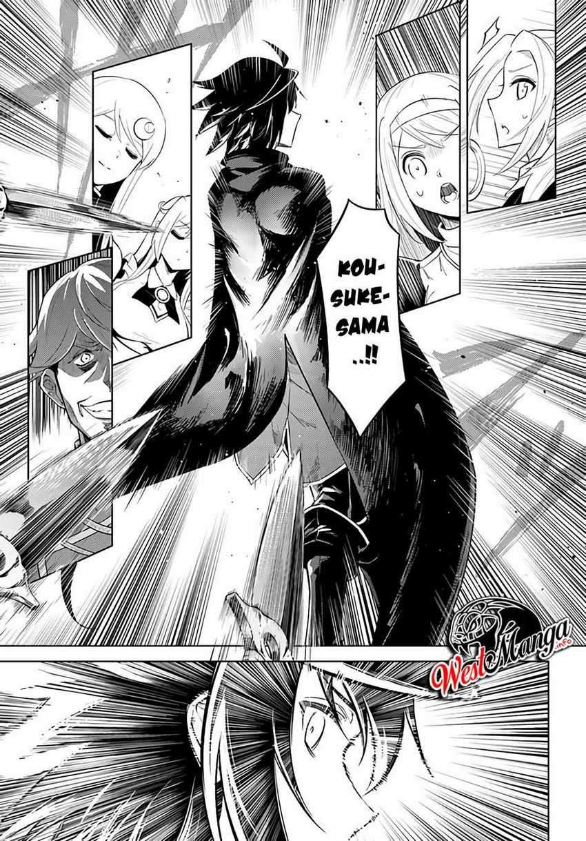 Tono no Kanri o Shite Miyou Chapter 34 - halaman 34