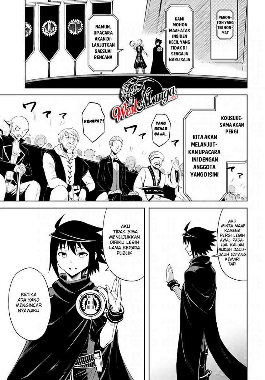 Tono no Kanri o Shite Miyou Chapter 34 - halaman 38