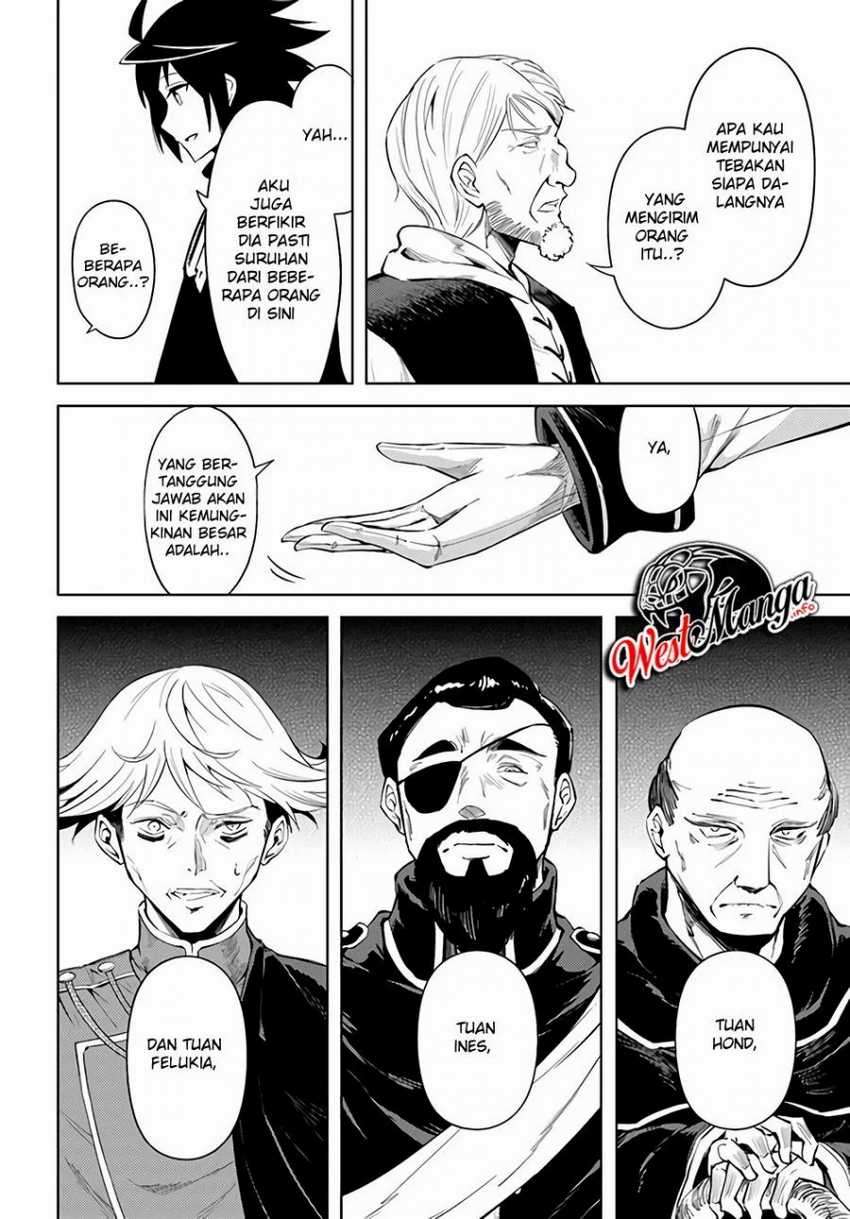 Tono no Kanri o Shite Miyou Chapter 34 - halaman 39
