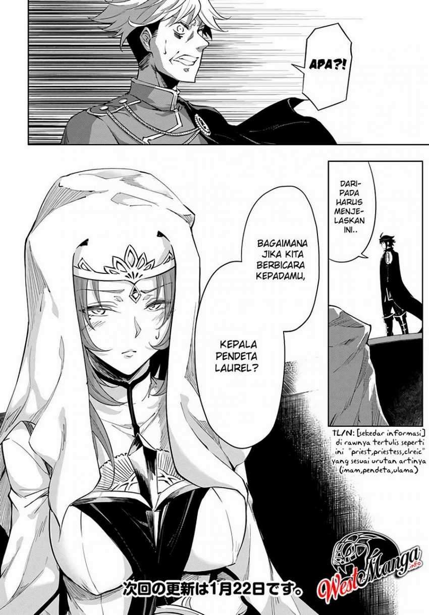 Tono no Kanri o Shite Miyou Chapter 34 - halaman 41