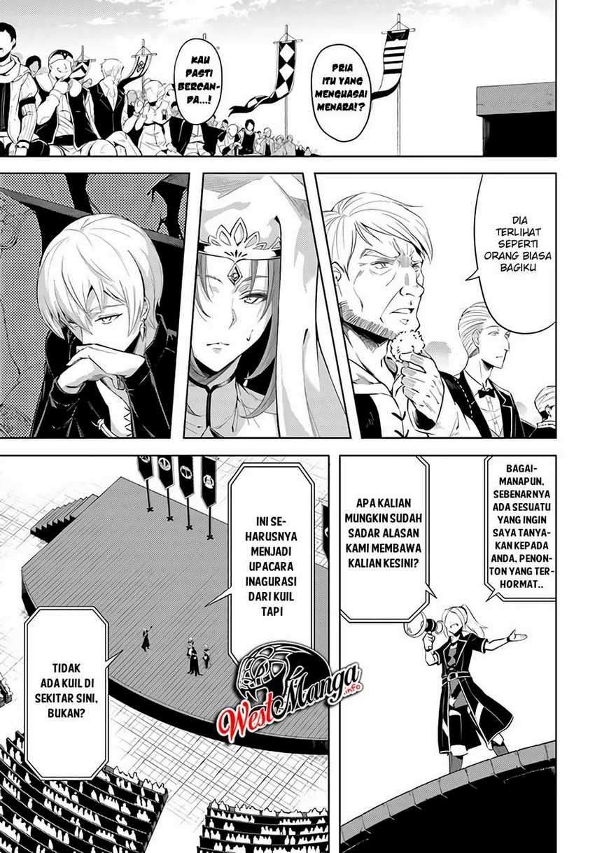 Tono no Kanri o Shite Miyou Chapter 34 - halaman 8