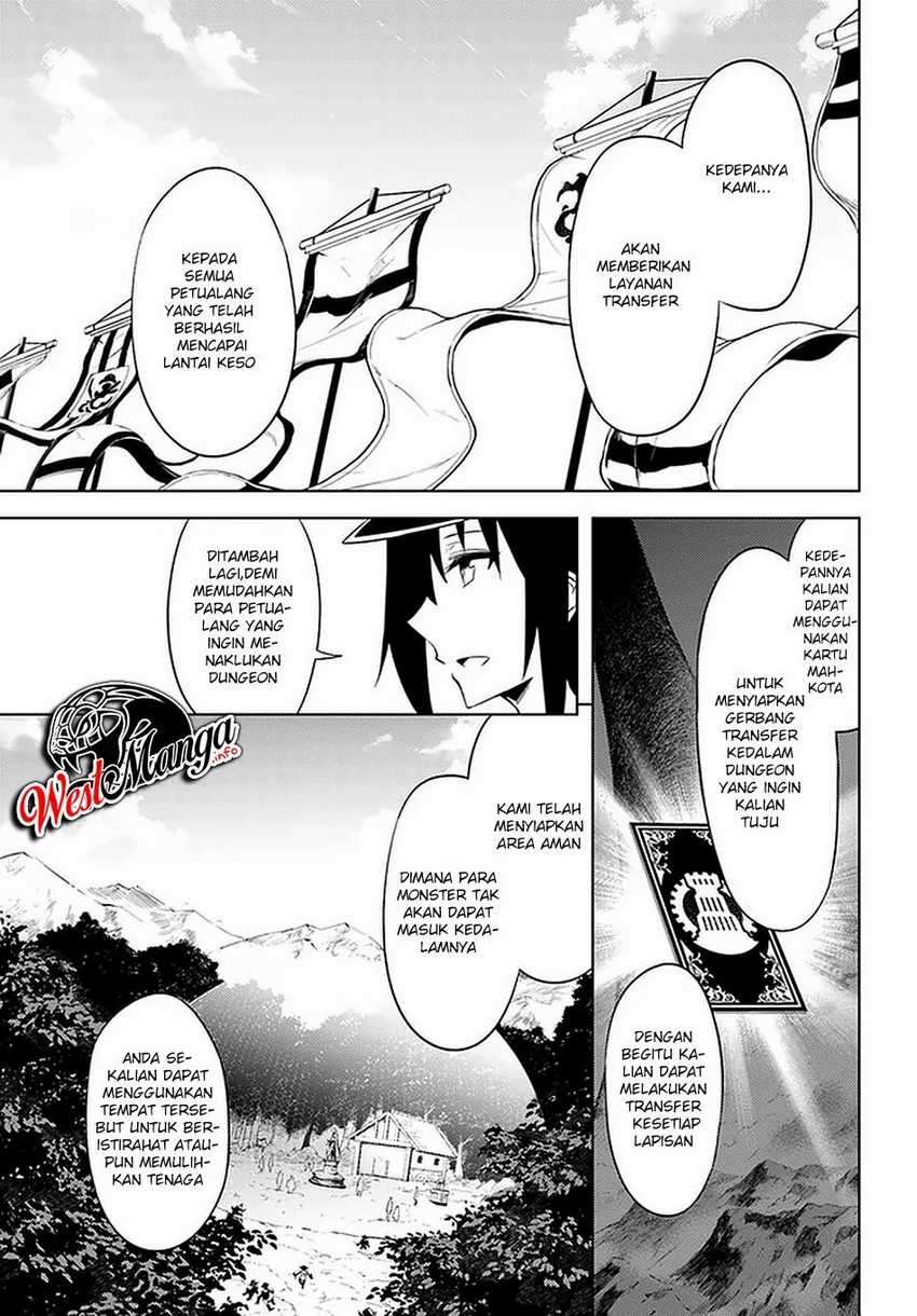 Tono no Kanri o Shite Miyou Chapter 35 - halaman 11