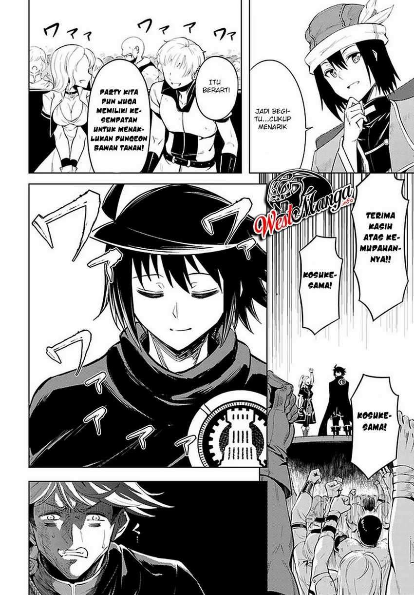 Tono no Kanri o Shite Miyou Chapter 35 - halaman 12