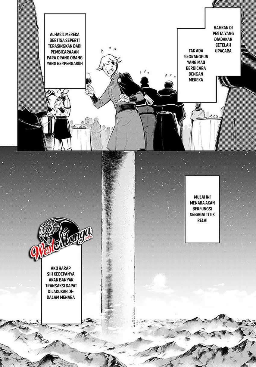 Tono no Kanri o Shite Miyou Chapter 35 - halaman 18