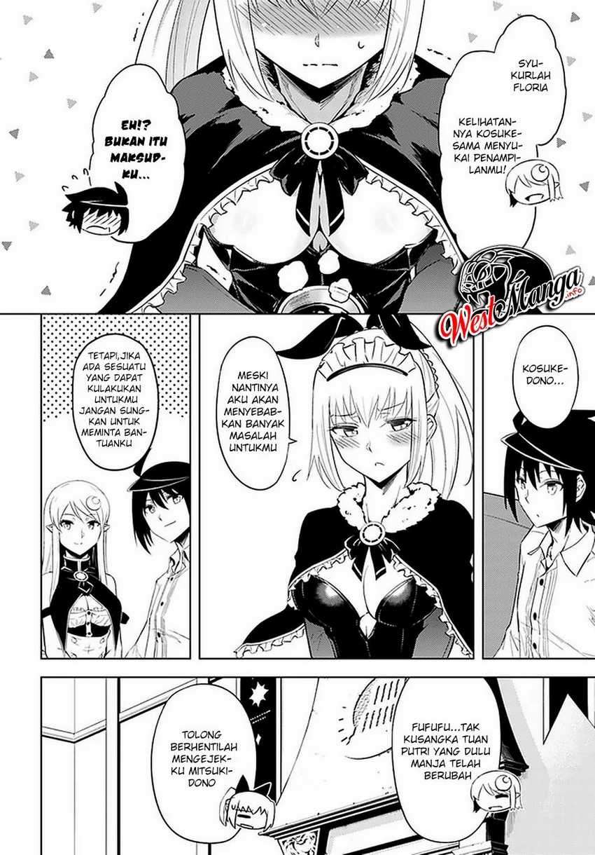 Tono no Kanri o Shite Miyou Chapter 35 - halaman 22