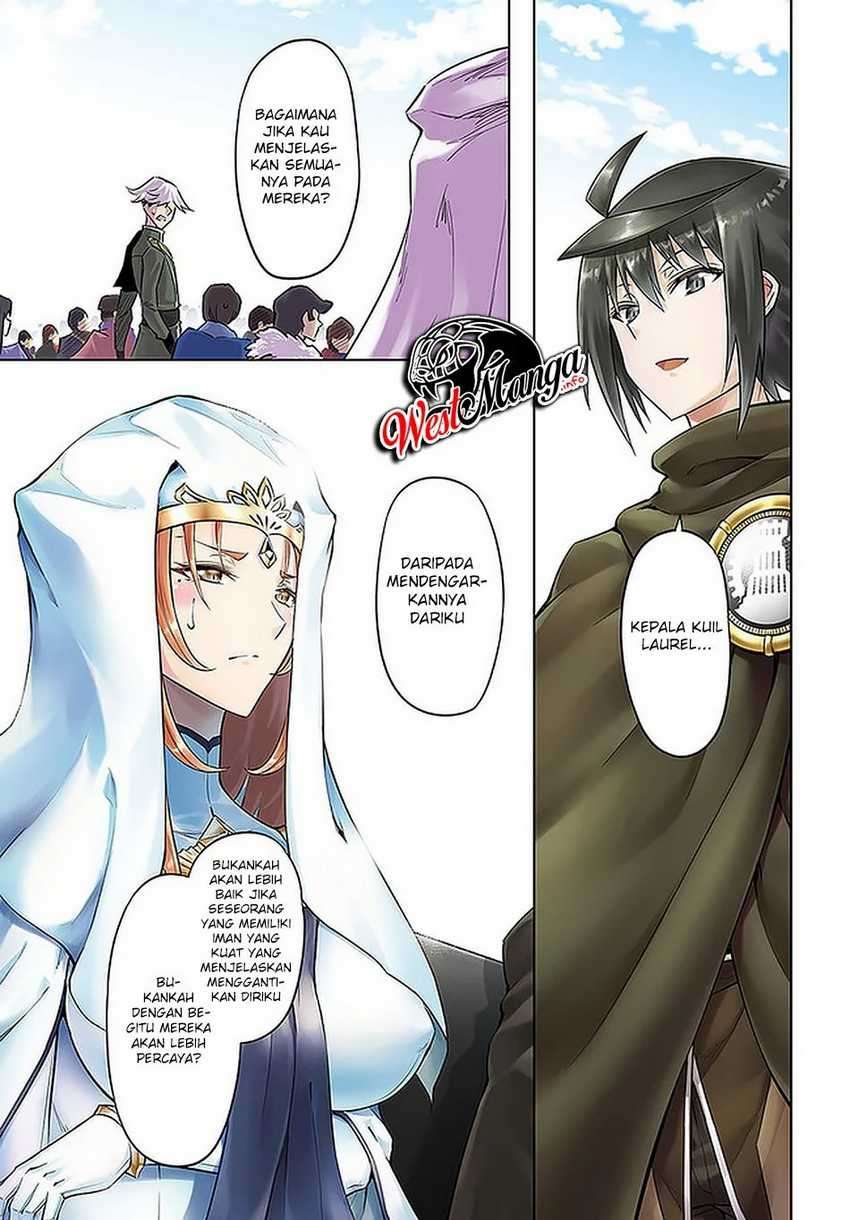 Tono no Kanri o Shite Miyou Chapter 35 - halaman 3