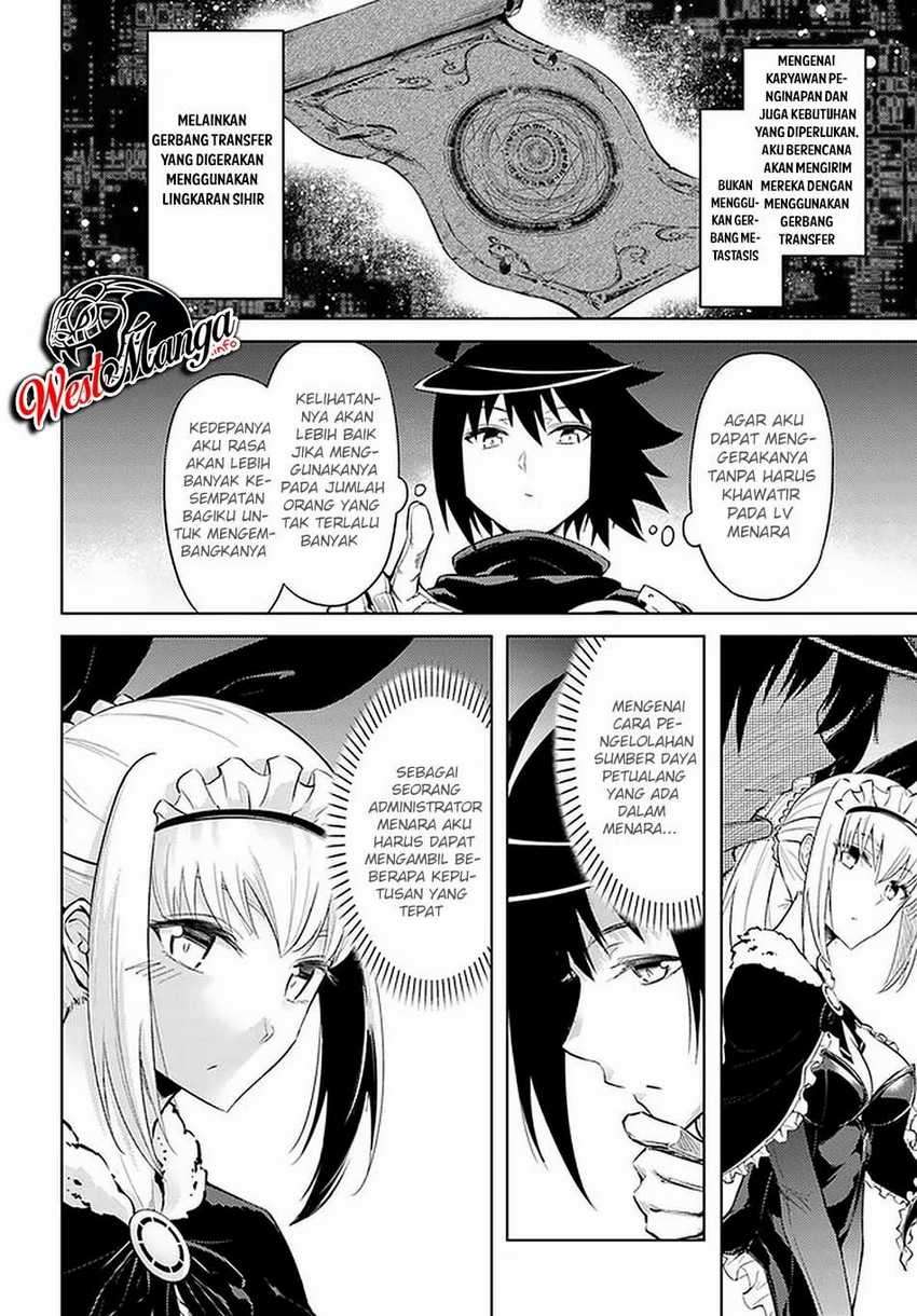 Tono no Kanri o Shite Miyou Chapter 35 - halaman 30