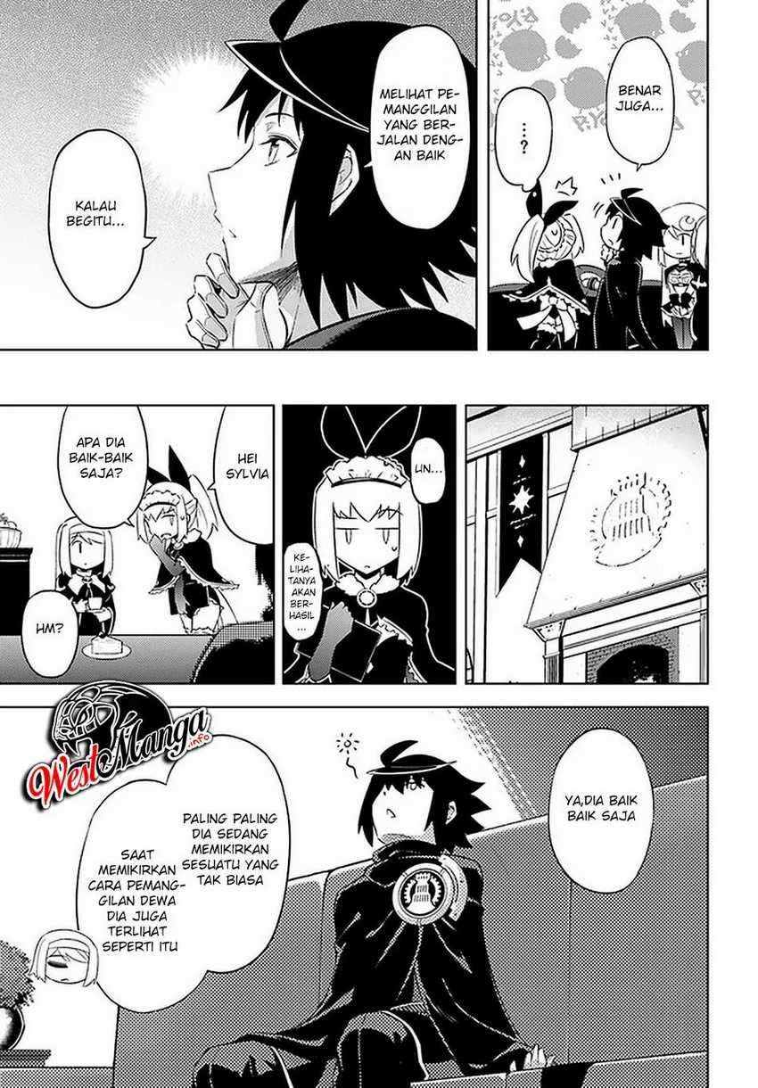 Tono no Kanri o Shite Miyou Chapter 35 - halaman 31