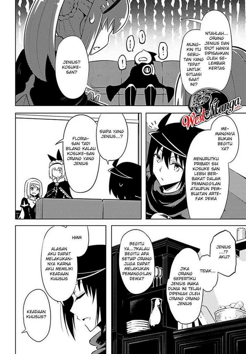 Tono no Kanri o Shite Miyou Chapter 35 - halaman 32