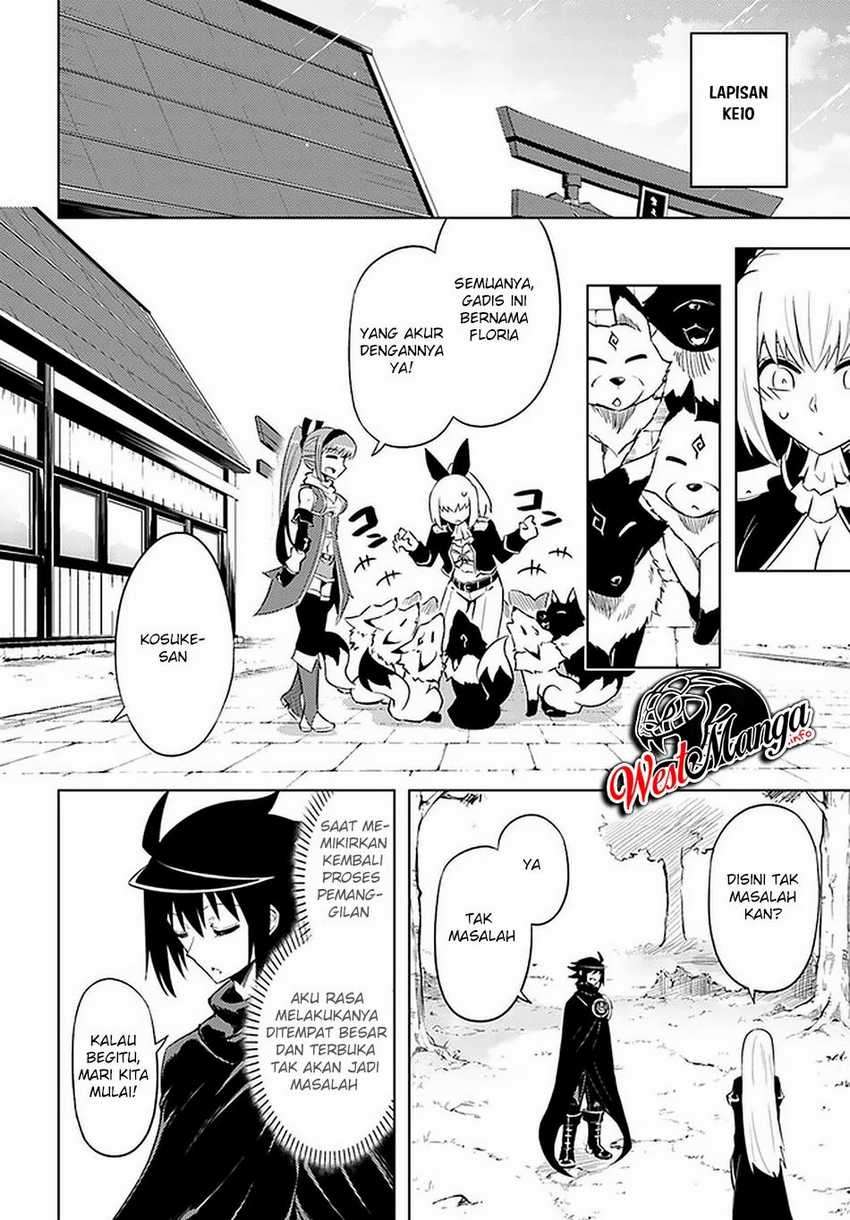 Tono no Kanri o Shite Miyou Chapter 35 - halaman 36