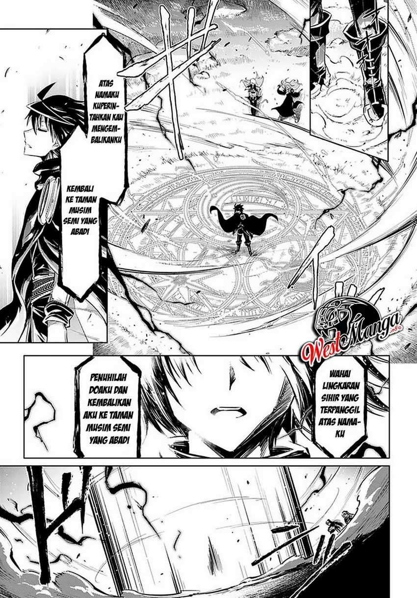 Tono no Kanri o Shite Miyou Chapter 35 - halaman 37