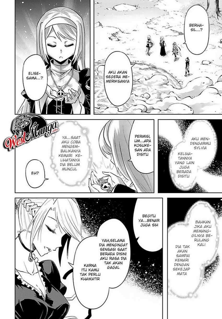 Tono no Kanri o Shite Miyou Chapter 35 - halaman 38