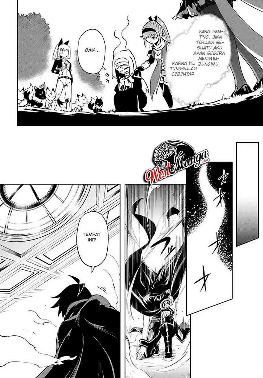 Tono no Kanri o Shite Miyou Chapter 35 - halaman 40
