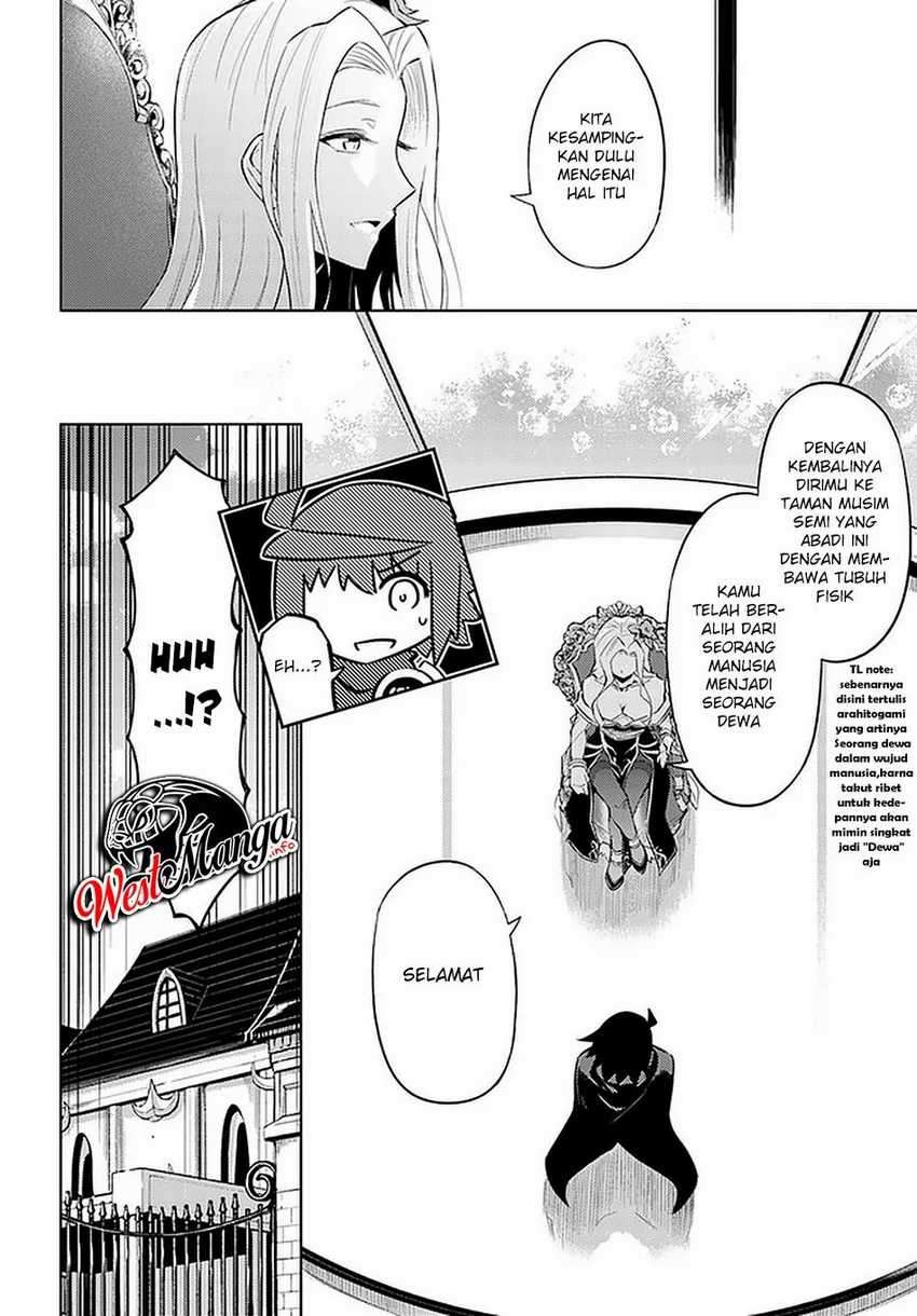 Tono no Kanri o Shite Miyou Chapter 35 - halaman 42