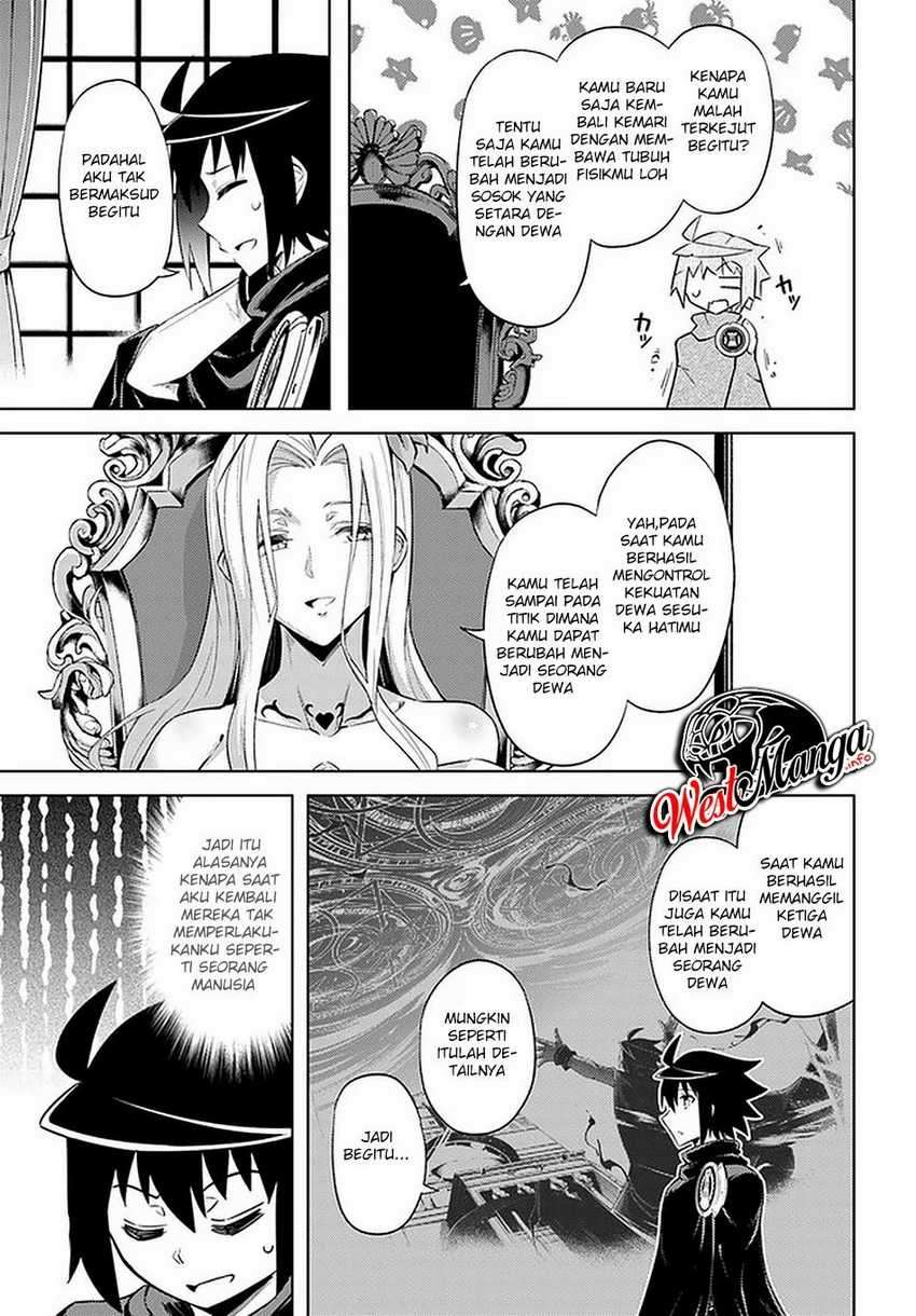 Tono no Kanri o Shite Miyou Chapter 35 - halaman 43