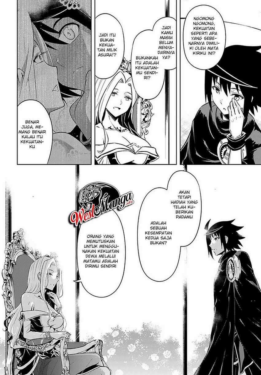 Tono no Kanri o Shite Miyou Chapter 35 - halaman 44