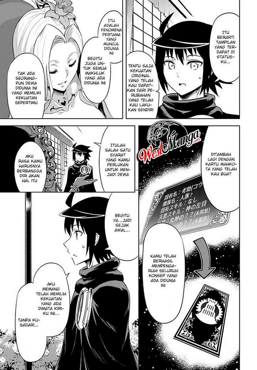 Tono no Kanri o Shite Miyou Chapter 35 - halaman 45