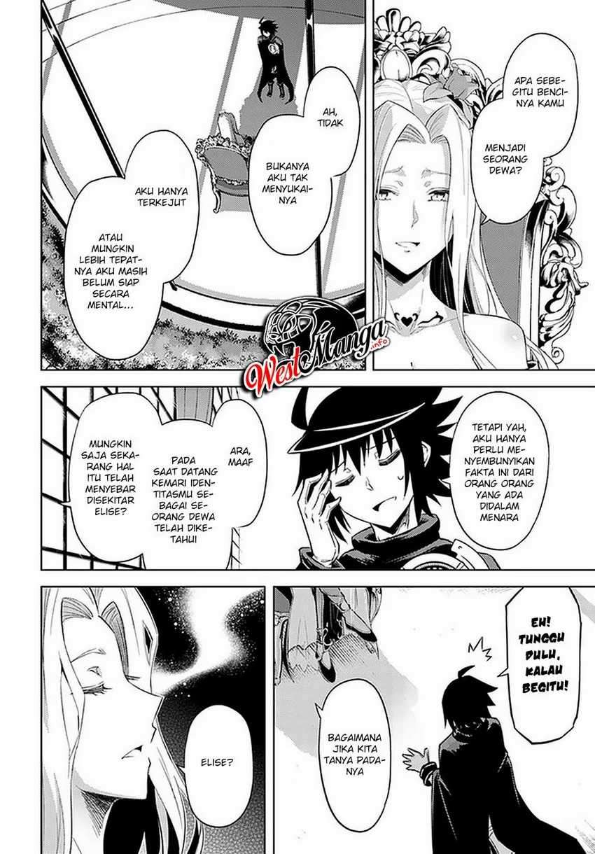 Tono no Kanri o Shite Miyou Chapter 35 - halaman 46