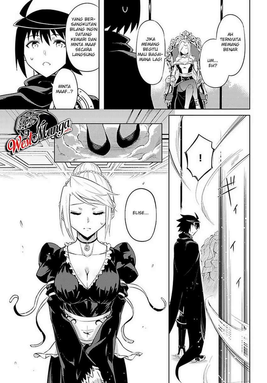 Tono no Kanri o Shite Miyou Chapter 35 - halaman 47
