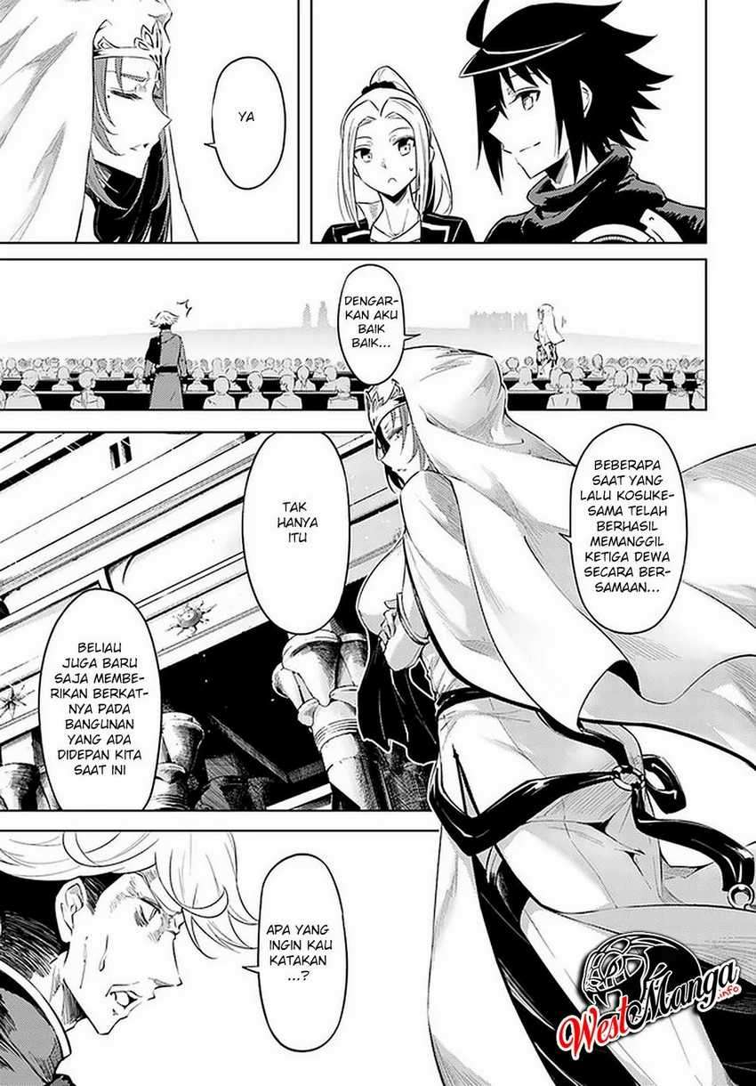 Tono no Kanri o Shite Miyou Chapter 35 - halaman 5