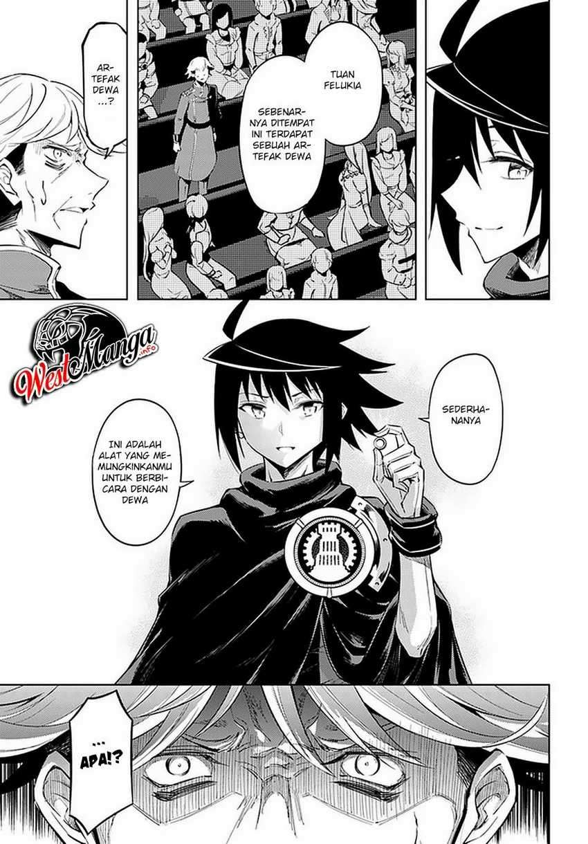 Tono no Kanri o Shite Miyou Chapter 35 - halaman 7