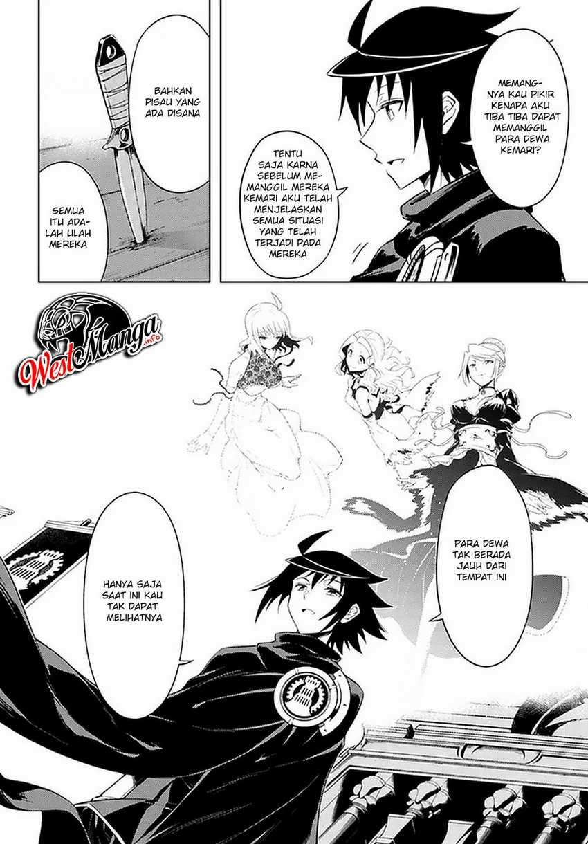 Tono no Kanri o Shite Miyou Chapter 35 - halaman 8