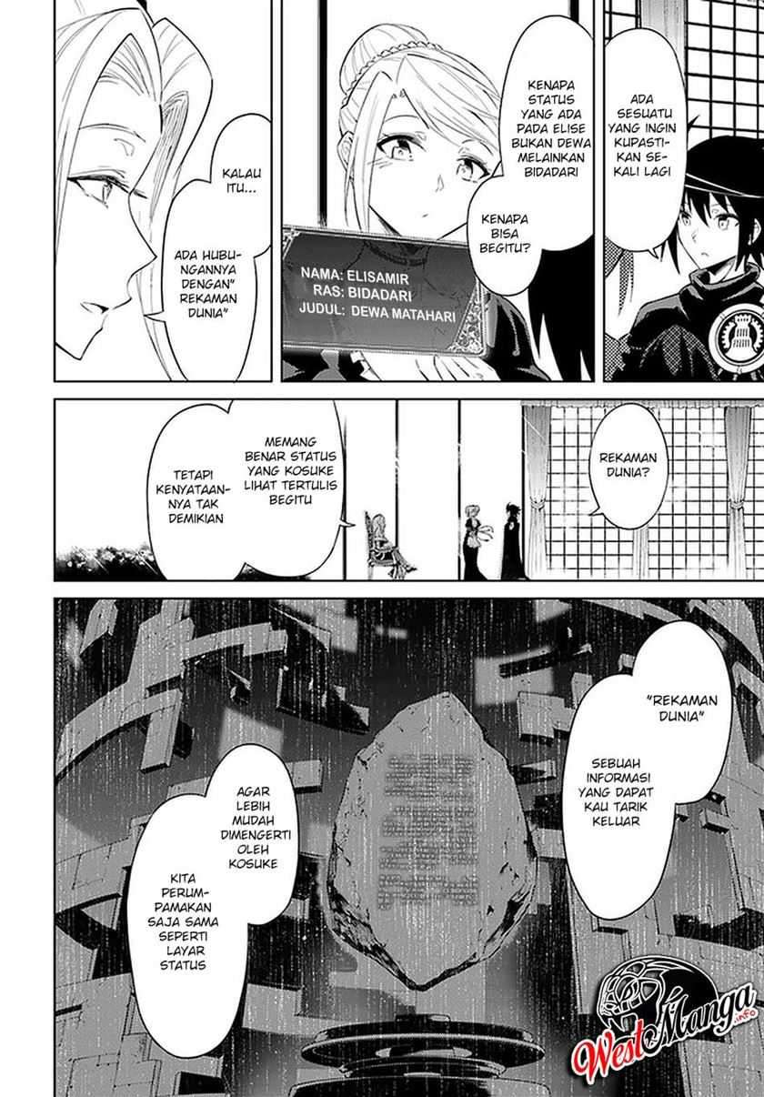 Tono no Kanri o Shite Miyou Chapter 36 - halaman 10