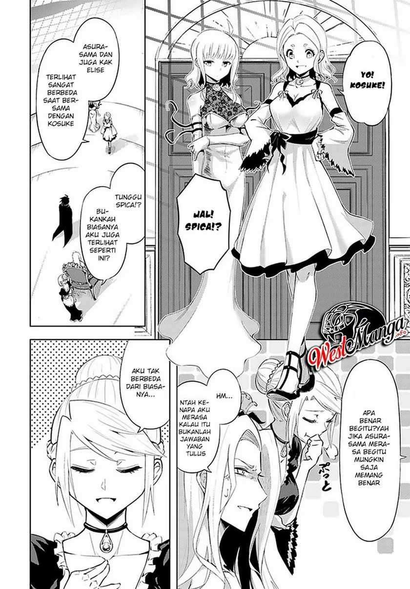 Tono no Kanri o Shite Miyou Chapter 36 - halaman 12