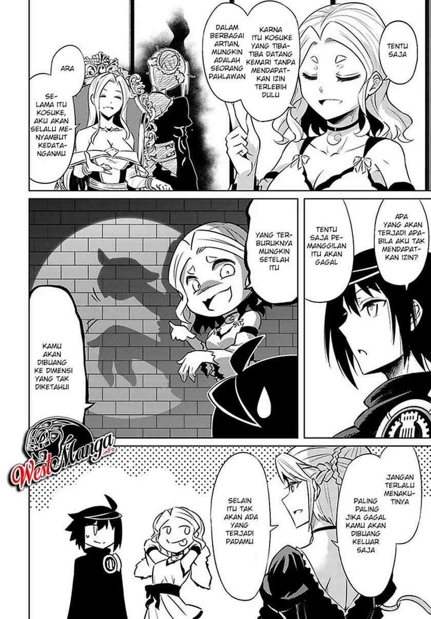 Tono no Kanri o Shite Miyou Chapter 36 - halaman 14