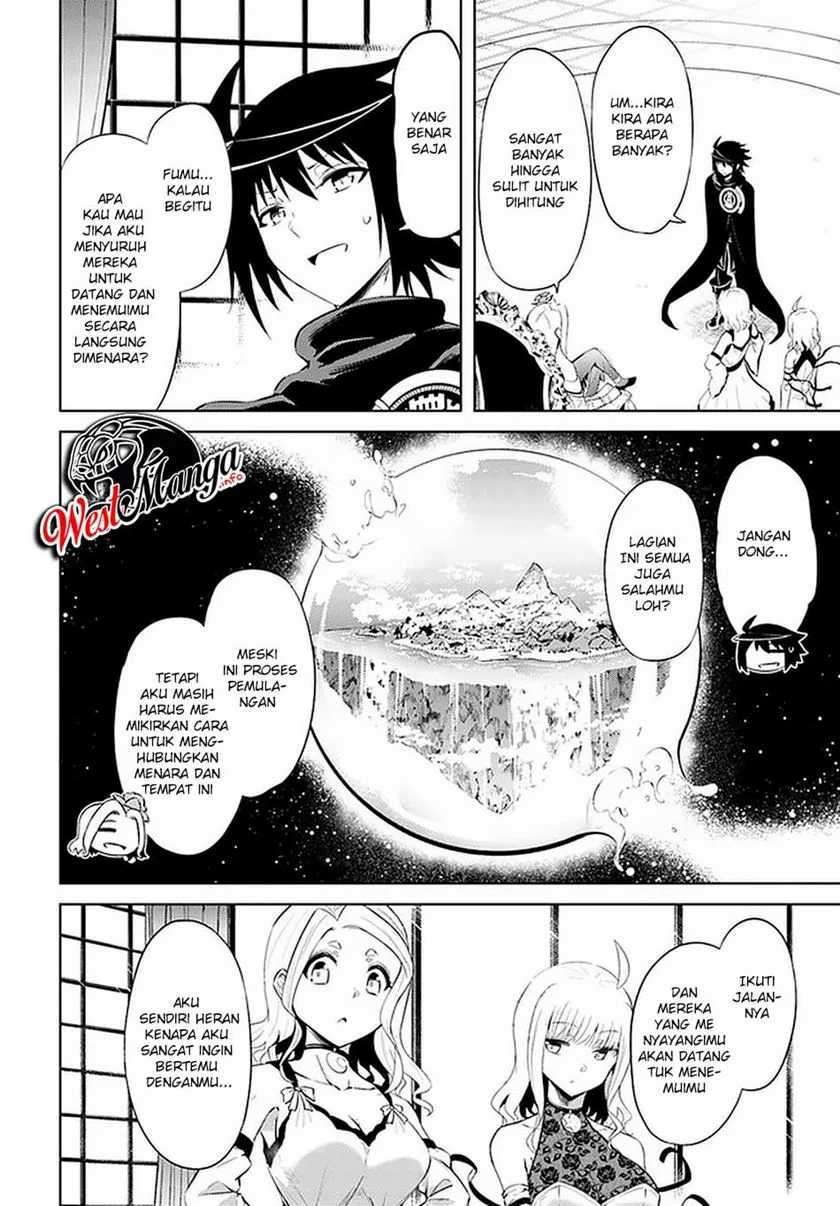 Tono no Kanri o Shite Miyou Chapter 36 - halaman 16