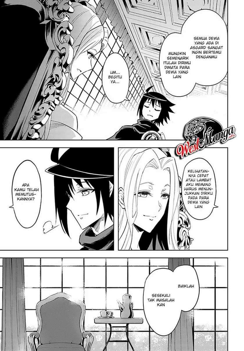 Tono no Kanri o Shite Miyou Chapter 36 - halaman 17