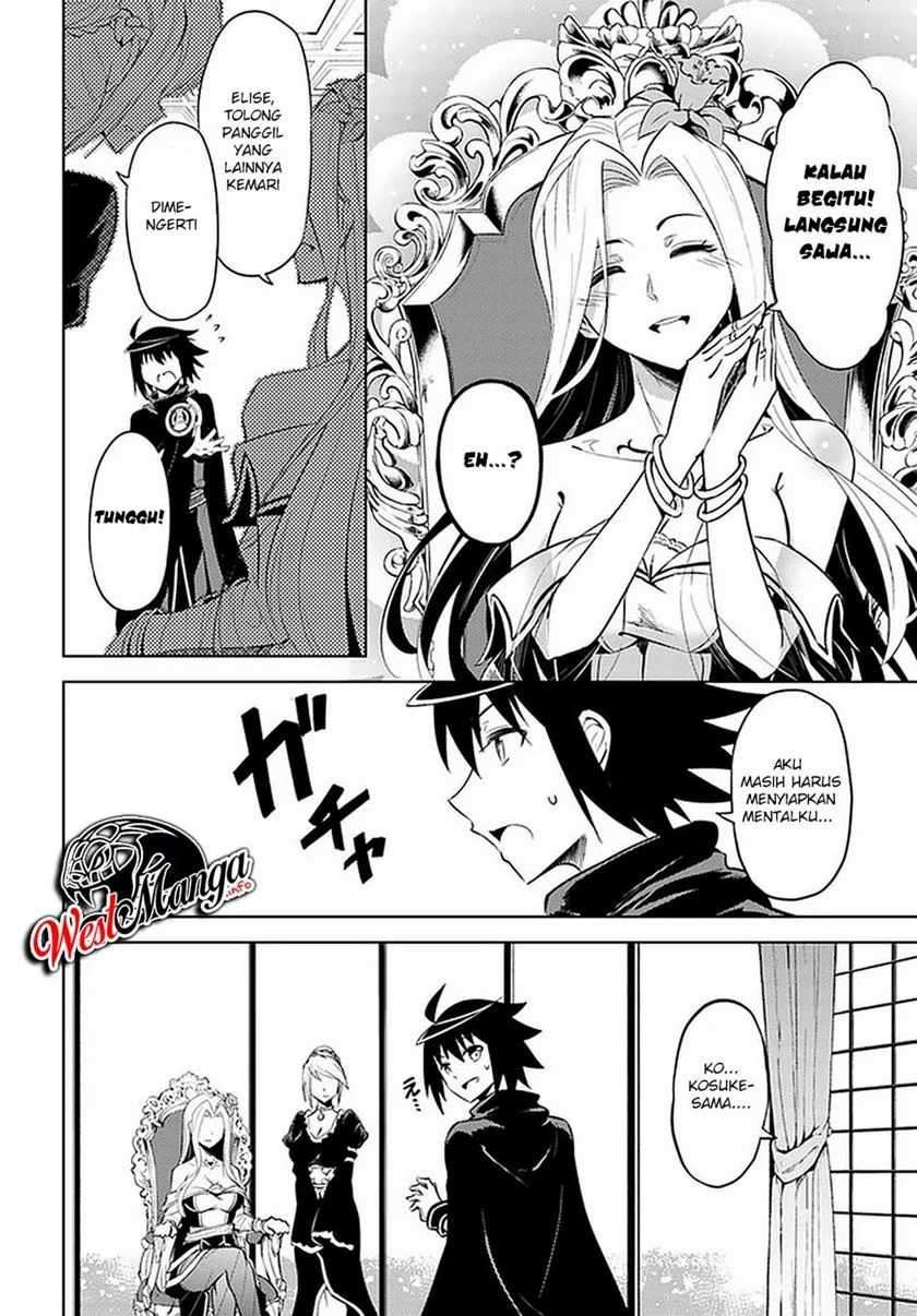 Tono no Kanri o Shite Miyou Chapter 36 - halaman 18