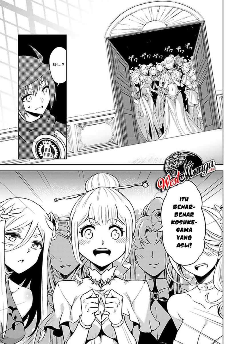 Tono no Kanri o Shite Miyou Chapter 36 - halaman 19