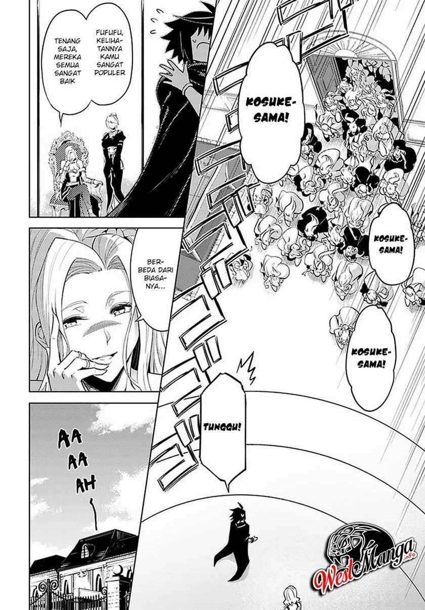 Tono no Kanri o Shite Miyou Chapter 36 - halaman 20
