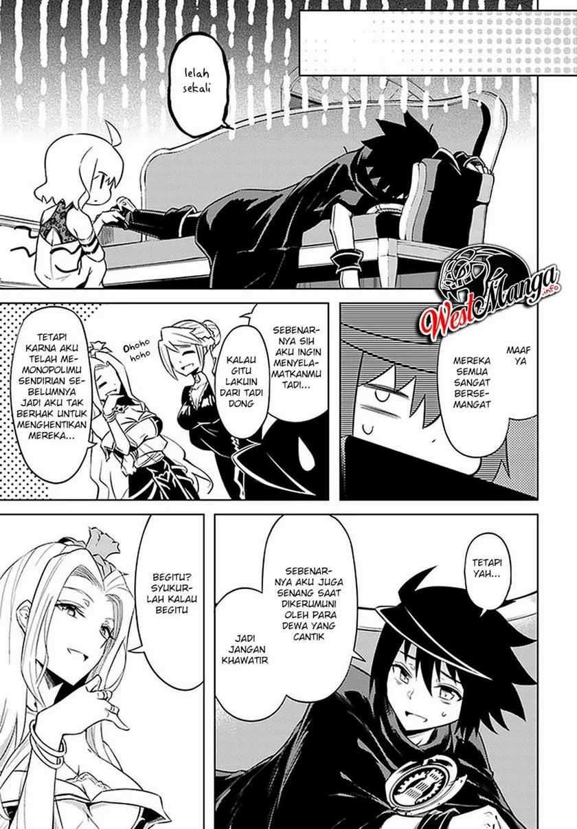 Tono no Kanri o Shite Miyou Chapter 36 - halaman 21