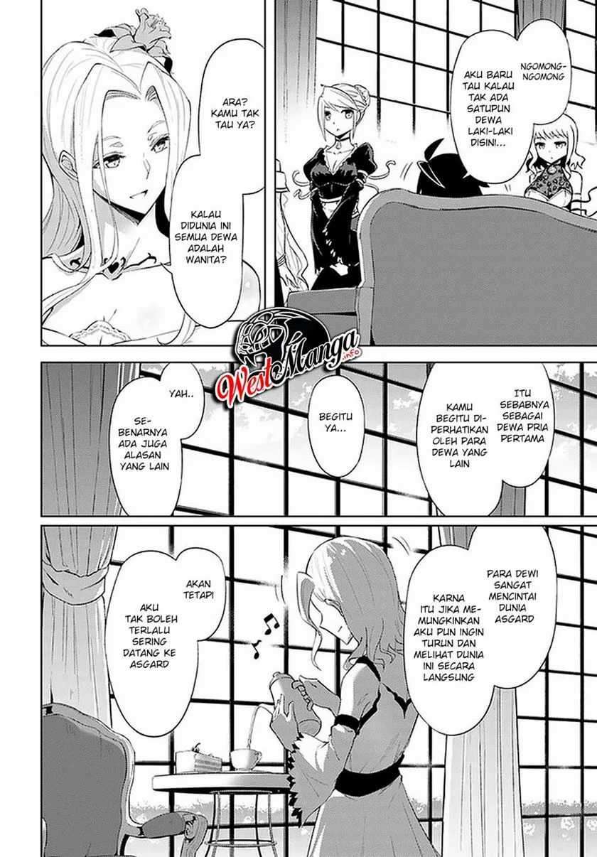 Tono no Kanri o Shite Miyou Chapter 36 - halaman 22