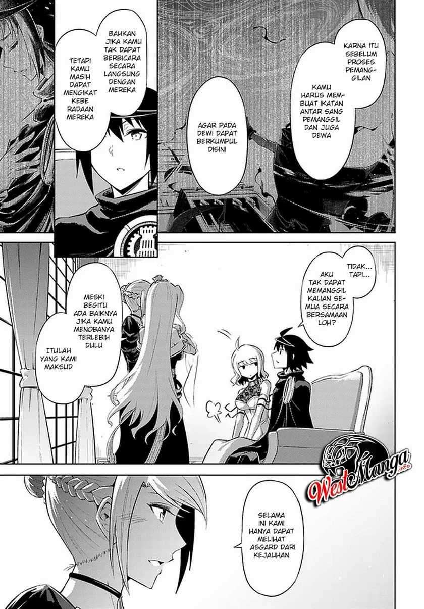 Tono no Kanri o Shite Miyou Chapter 36 - halaman 23