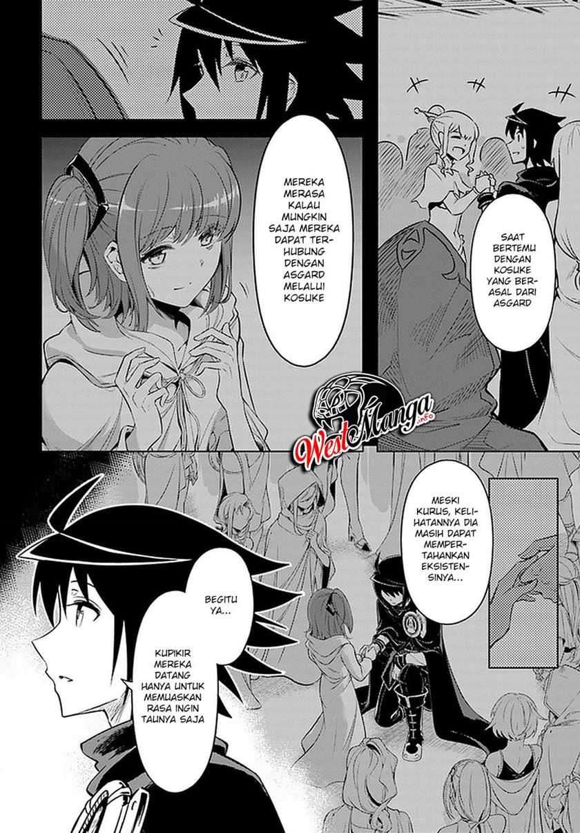 Tono no Kanri o Shite Miyou Chapter 36 - halaman 26