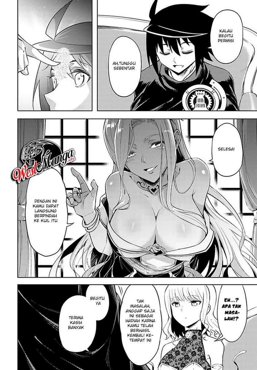 Tono no Kanri o Shite Miyou Chapter 36 - halaman 28