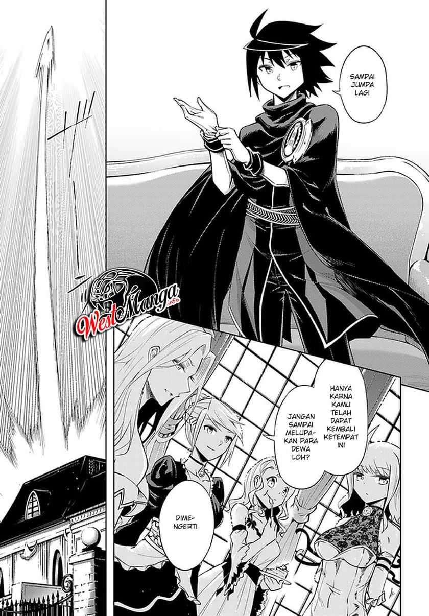 Tono no Kanri o Shite Miyou Chapter 36 - halaman 29
