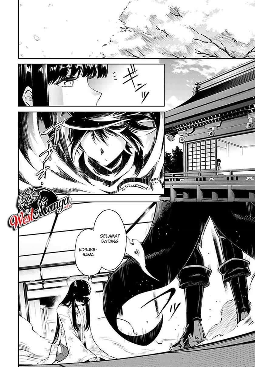 Tono no Kanri o Shite Miyou Chapter 36 - halaman 30