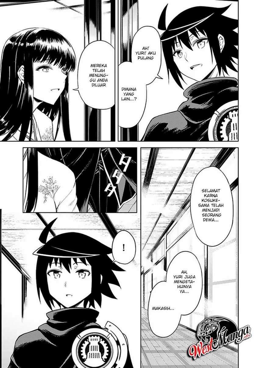 Tono no Kanri o Shite Miyou Chapter 36 - halaman 31
