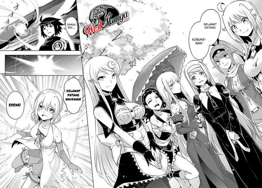 Tono no Kanri o Shite Miyou Chapter 36 - halaman 32